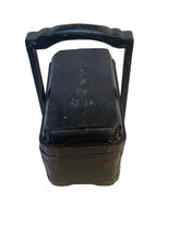 Carica l'immagine nel visualizzatore di Gallery, Scatola da pranzo in legno, decorata a mano, Cina, XIX secolo