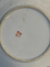 Carica l'immagine nel visualizzatore di Gallery, Piattino in ceramica decorata cinese, XX secolo, tema animali