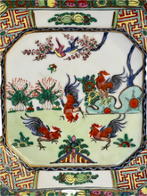 Carica l&#39;immagine nel visualizzatore di Gallery, Piattino in ceramica decorata cinese, XX secolo, tema animali
